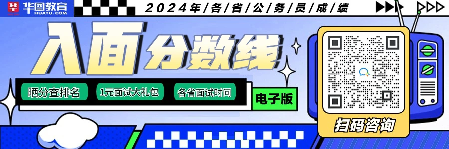 如何制定智能篮球训练计划_0